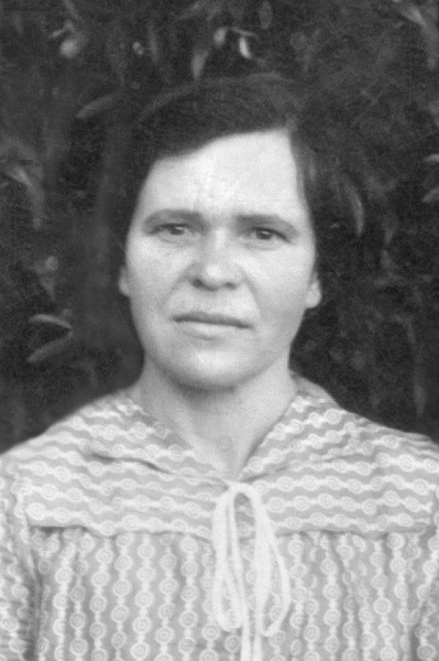 Кулешова Анна Герасимовна
