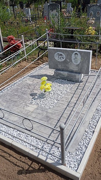 Цапок  Александр  Викторович