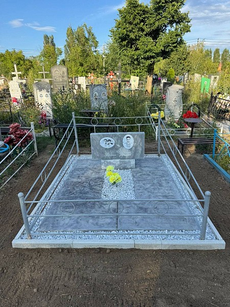 Цапок  Александр  Викторович